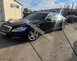 продам Mercedes-Benz S-klasse S 300 в пмр  фото 3