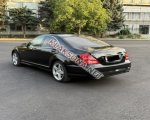 продам Mercedes-Benz S-klasse S 300 в пмр  фото 1