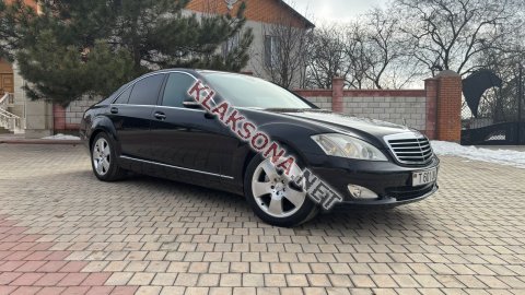 продам Mercedes-Benz S-klasse S 320в пмр  фото 5