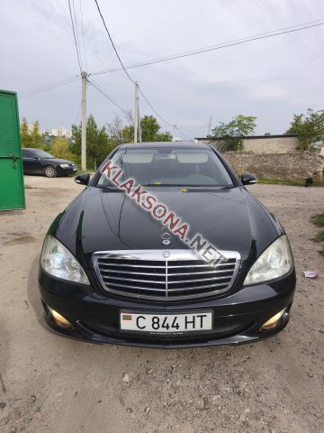продам Mercedes-Benz S-klasse S 320в пмр  фото 5