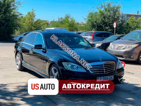 продам Mercedes-Benz S-klasse S 350в пмр фото 6