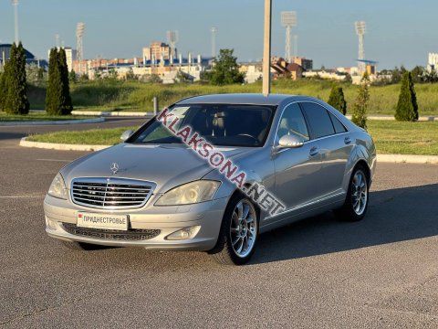 продам Mercedes-Benz S-klasse S 350в пмр  фото 6