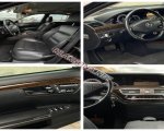 продам Mercedes-Benz S-klasse S 350 в пмр  фото 4