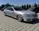 продам Mercedes-Benz S-klasse S 350 в пмр  фото 1