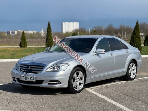 продам Mercedes-Benz S-klasse S 400в пмр  фото 5