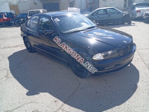продам BMW 3er 320в пмр  фото 6