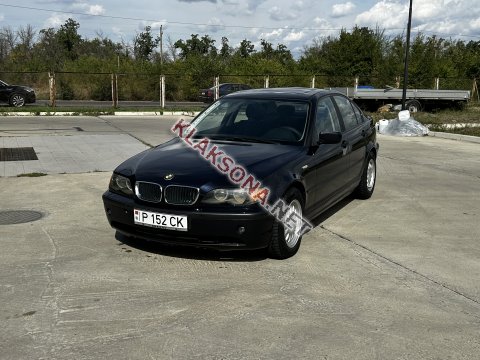 продам BMW 3er 320в пмр  фото 6