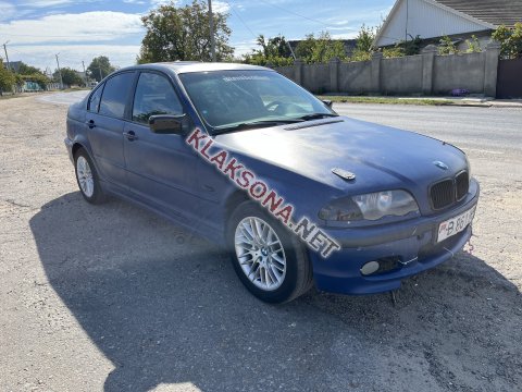 продам BMW 3er 320в пмр  фото 4