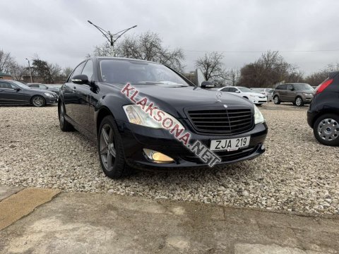 продам Mercedes-Benz S-klasse S 550в пмр  фото 4