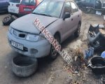 Mitsubishi Carisma 1997г. договорная