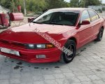 продам Mitsubishi Galant в пмр  фото 1