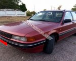 Mitsubishi Galant 1989г. 900 $