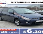 продам Mitsubishi Grandis в пмр  фото 4