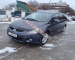 Mitsubishi Grandis 2005г. 4 500 $