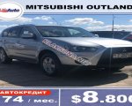 продам Mitsubishi Outlander в пмр  фото 6