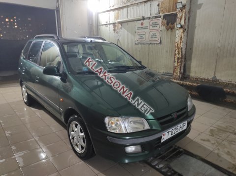 продам Mitsubishi Space Starв пмр  фото 4