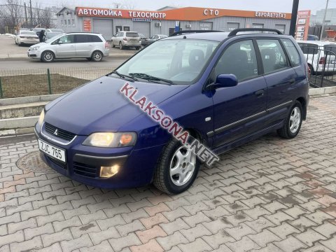 продам Mitsubishi Space Starв пмр  фото 6