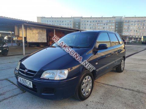 продам Mitsubishi Space Starв пмр  фото 6