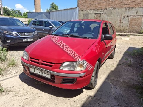 продам Mitsubishi Space Starв пмр  фото 4