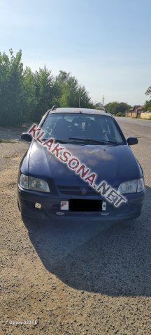 продам Mitsubishi Space Starв пмр  фото 4