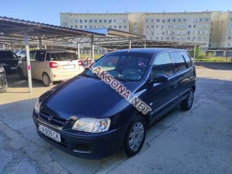продам Mitsubishi Space Starв пмр фото 6