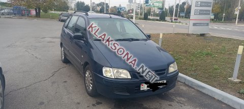 продам Mitsubishi Space Starв пмр  фото 6