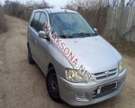 продам Mitsubishi Space Star в пмр  фото 1