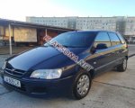 продам Mitsubishi Space Star в пмр  фото 6