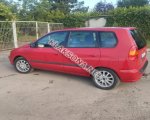 продам Mitsubishi Space Star в пмр  фото 1