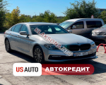 продам BMW 5er 530 в пмр  фото 6