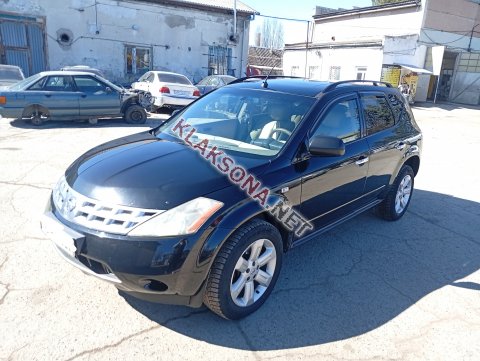 продам Nissan Muranoв пмр  фото 6