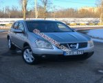 продам Nissan Qashqai в пмр  фото 4