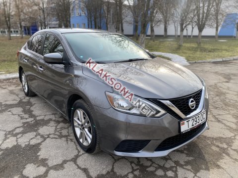 продам Nissan Sentraв пмр  фото 5
