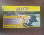 продам Nissan X-Trail в пмр  фото 2
