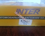 продам Nissan X-Trail в пмр  фото 1